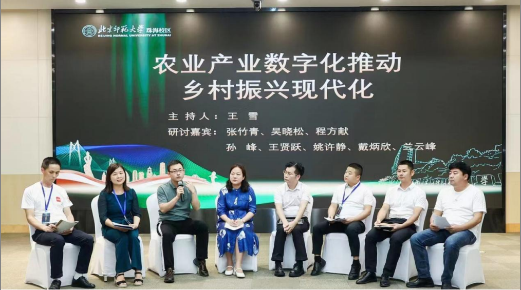 微信图片_20230627102828.png