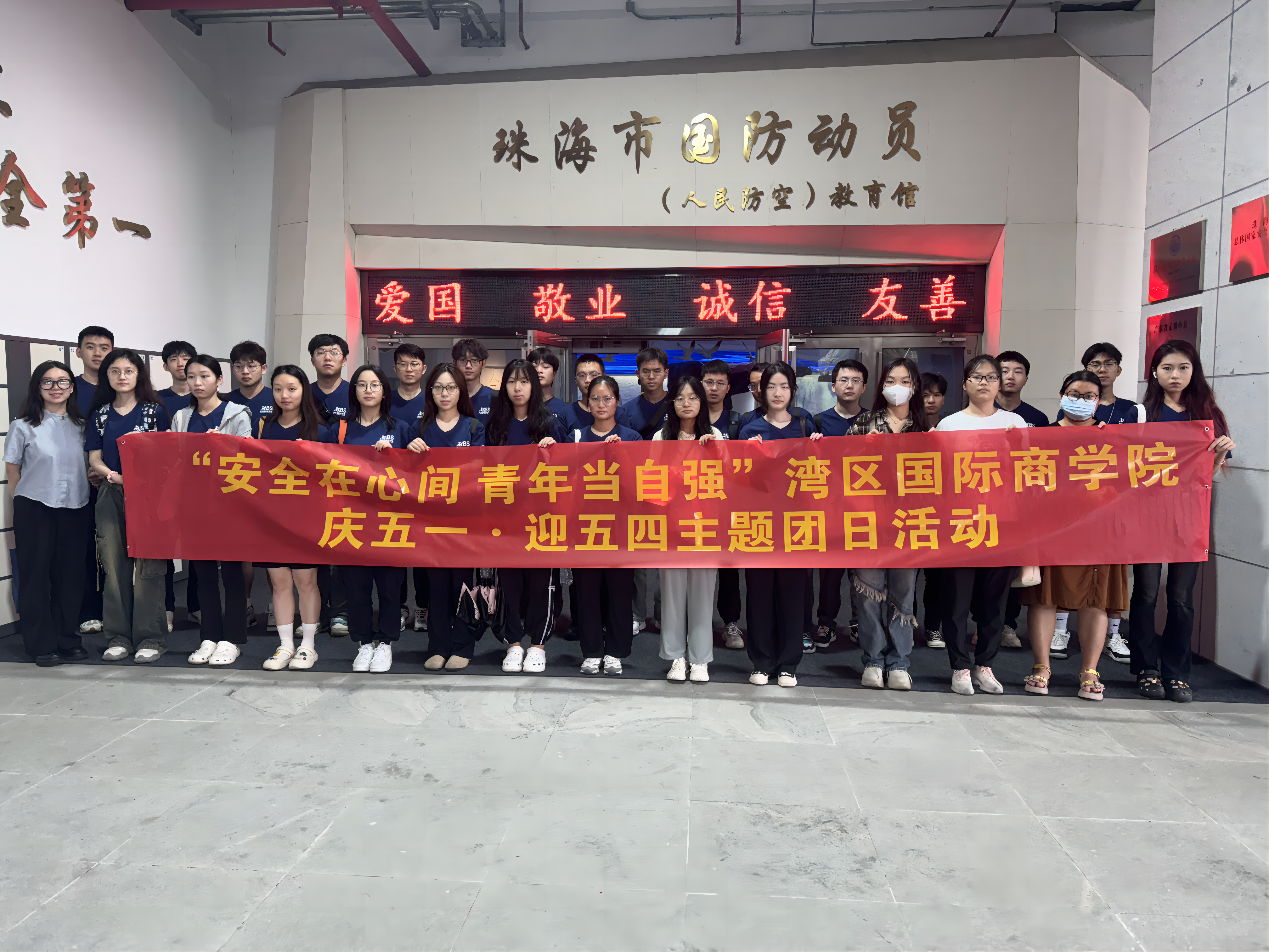 图片2(1)(1).png