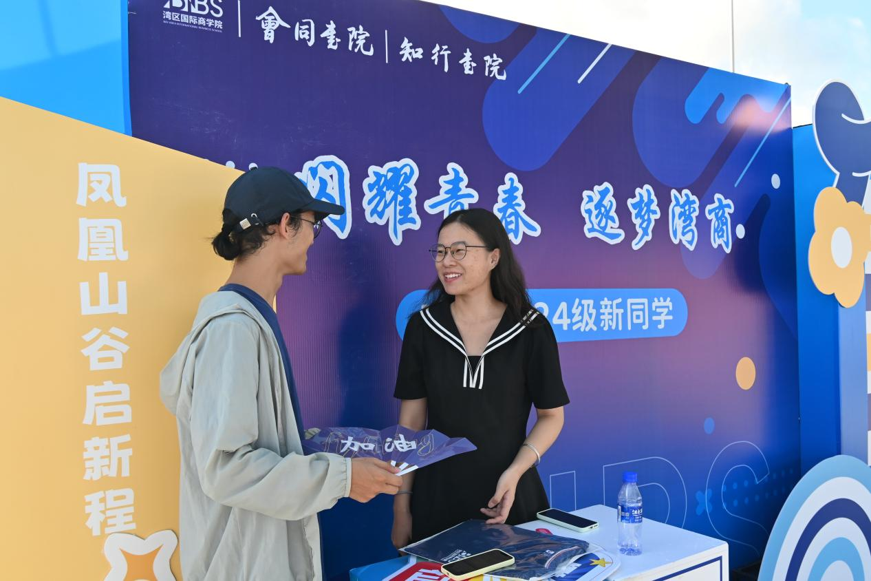 图片18.png