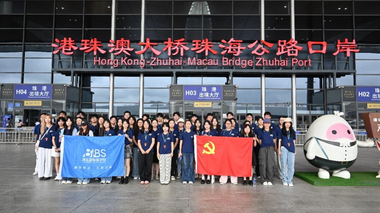 图片2.jpg