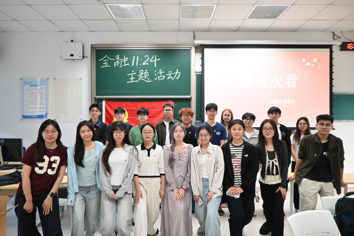 图片3.jpg