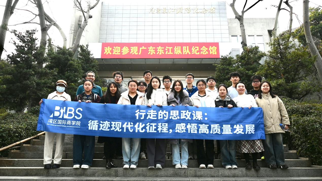 微信图片_20260212182020_67_1